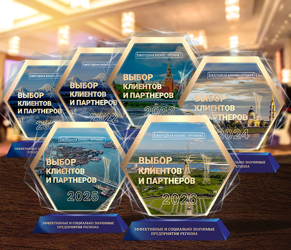 изображение награды