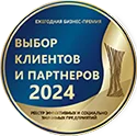 image of award